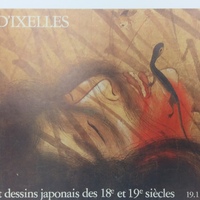 Affiche de l'exposition Aquarelle et dessin japonais des 18e et 19e siècle au Musée d'Ixelles , (Bruxelles) , du 19 novembre 1981 au 31 janvier 1982 .